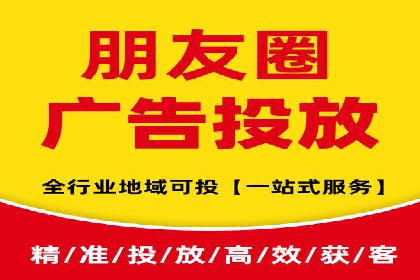 SEM外包在互联网行业的应用案例